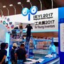2017-exhibition-japan_-_6.jpg